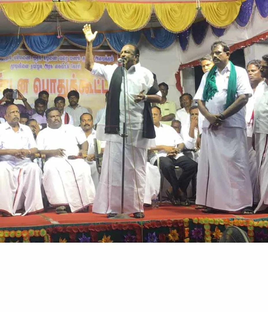vaiko 